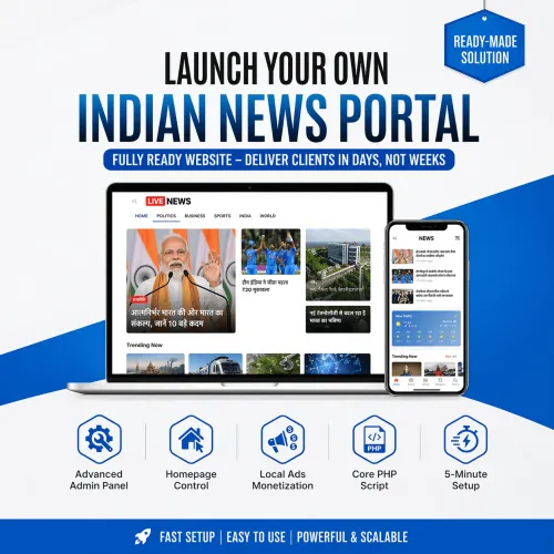 News Portal